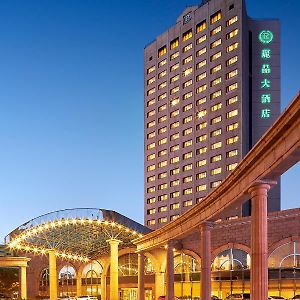 Grand Regency Hotel Qingdao